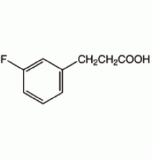 3 - (3-фторфенил) пропионовой кислоты, 97%, Alfa Aesar, 5 г