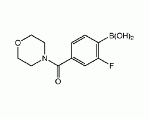 2-Фтор-4- (4-морфолинилкарбонил) бензолбороновой кислоты, 97%, Alfa Aesar, 250 мг