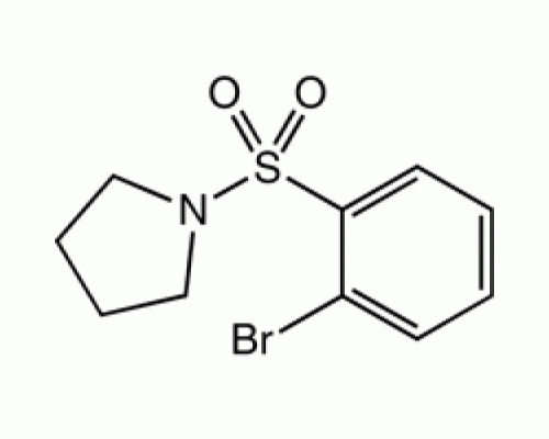 1 - (2-бромфенилсульфонил) пирролидина, 97%, Alfa Aesar, 250 мг