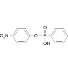 Агонист 4-нитрофенилфенилфосфонат аденозинового рецептора, субстрат 5'-нуклеотидфосфодиэстеразы Sigma N2881
