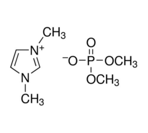 1,3-диметил фосфат диметилимидазолий, 98%, Alfa Aesar, 50 г