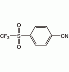4 - (трифторметилсульфонил) бензонитрил, 97 +%, Alfa Aesar, 1г