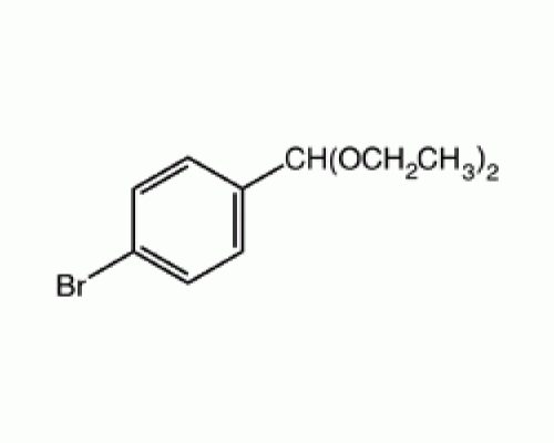 4-бромбензальдегид диэтил ацеталь, 99%, Acros Organics, 10г