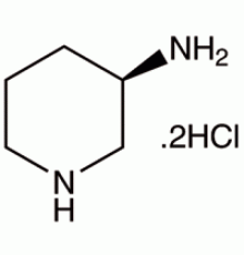 (R)-(-)-3-пиперидинамин дигидрохлорид, 97%, Acros Organics, 250мг