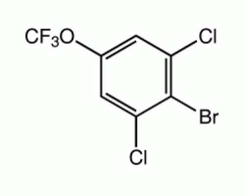 2-бром-1, 3-дихлор-5- (трифторметокси) бензол, 97%, Alfa Aesar, 10 г