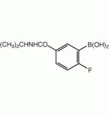 2-фтор-5- (изопропилкарбамоил) бензолбороновой кислоты, 98%, Alfa Aesar, 250 мг