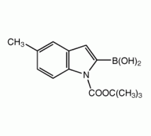 1-Вос-5-метилиндол-2-бороновой кислоты, 97%, Alfa Aesar, 250 мг
