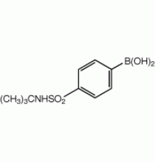 4 - (трет-бутилсульфамоил) бензолбороновой кислоты, 97%, Alfa Aesar, 250 мг