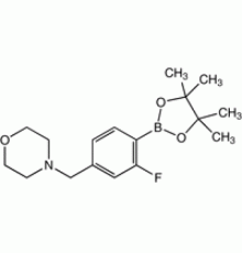 2-Фтор-4- (4-морфолинилметил) пинакон бензолбороновой кислоты, 96%, Alfa Aesar, 250 мг