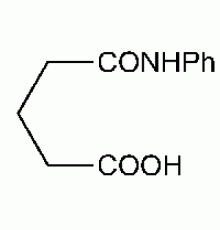 Глутараниловая кислота, 97%, Alfa Aesar, 5 г