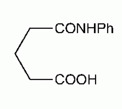 Глутараниловая кислота, 97%, Alfa Aesar, 5 г