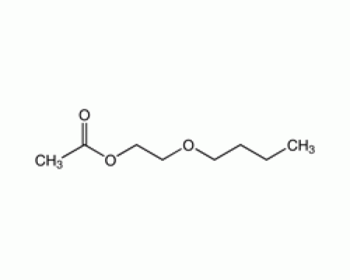 2-бутоксиэтил ацетат, 98%, Acros Organics, 10л