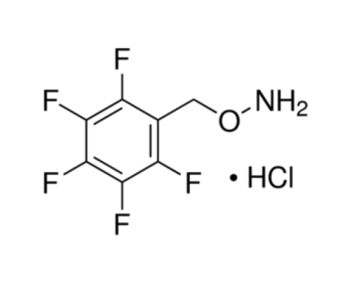 О- (2,3,4,5,6-пентафторбензилхлорида) гидрохлорида гидроксиламина, 99 +%, Alfa Aesar, 1 г