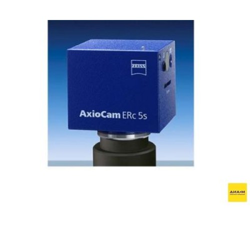 Камера цифровая цветная, 5,0 Мп, ERc 5s, Zeiss