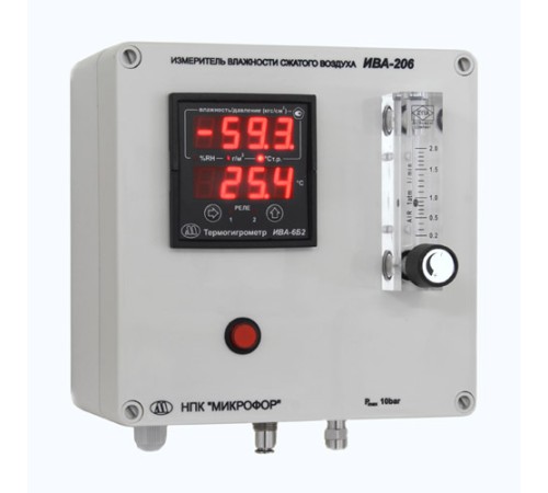 Купить Измерители влажности сжатого воздуха и технологических газов ИВА-206 и ИВА-208