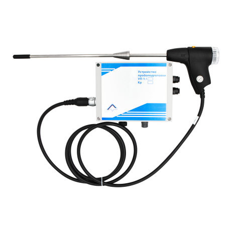 Купить Устройство пробоподготовки УП-1/1
