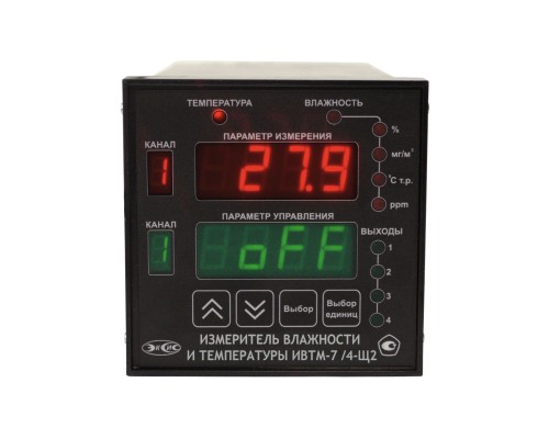 Термогигрометр ИВТМ-7 /4-Щ2-4А