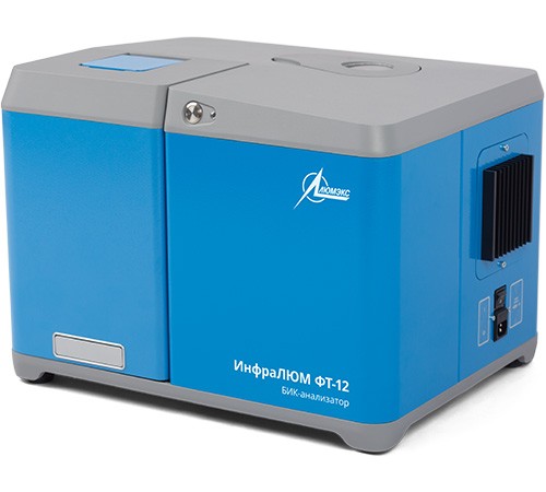 Купить Анализатор инфракрасный «ИнфраЛЮМ® ФТ-12»