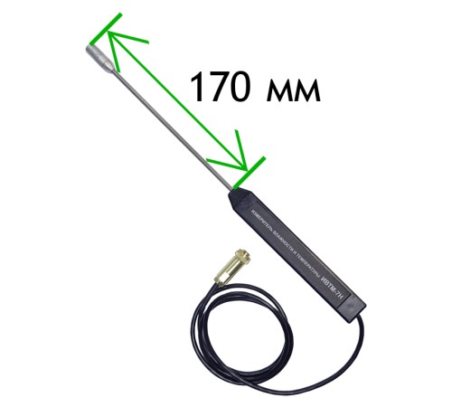 Купить Термогигрометр ИВТМ-7 Н-02-2В-170