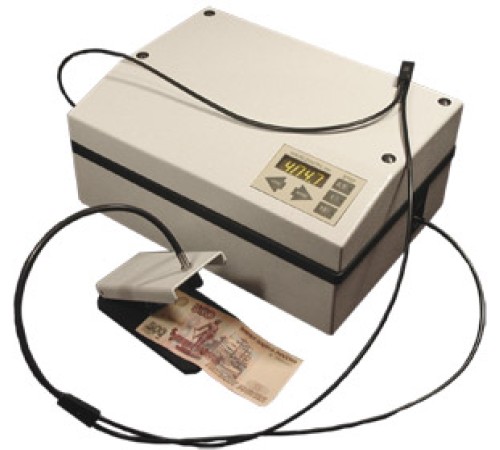 Монохроматор «МХД-2»