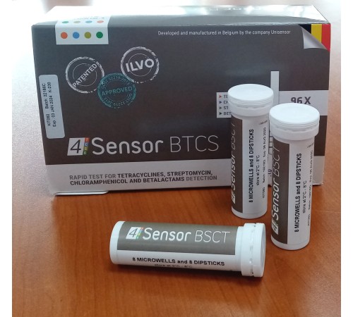 Купить Тест на антибиотики в молоке "4sensor" ("Форсенсор") комплект 96 шт.