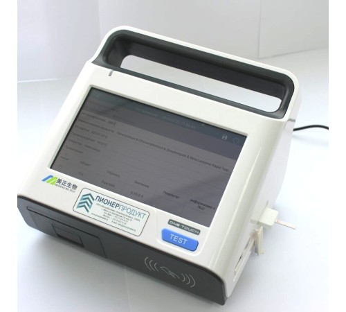 Купить Считывающее устройство для тест-полосок BMZ6000