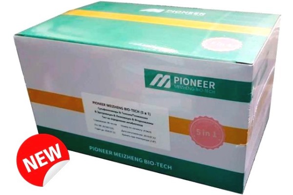 Купить PIONEER MEIZHENG BIO-TECH (5 in 1) JC0429