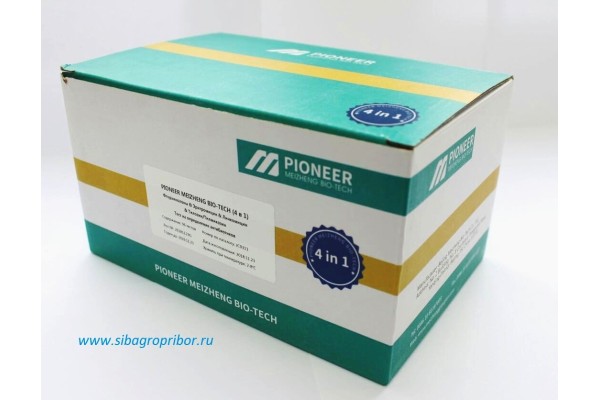 Купить PIONEER MEIZHENG BIO-TECH (4 in 1) JC0311