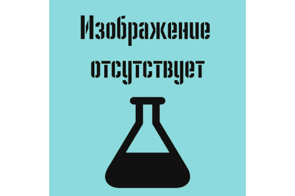 Купить Планшет П-50, белый п/с, МиниМед