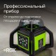 Комплект: ротационный нивелир RGK SP-612G + штатив RGK SH-170 рейка RGK LR-2