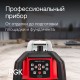 Комплект: ротационный нивелир RGK SP-612 + элевационный штатив RGK SH-170 + рейка RGK LR-2 + дальномер RGK DL100
