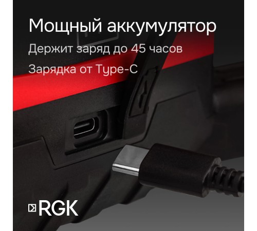 Купить Комплект: ротационный нивелир RGK SP-612 с калибровкой + элевационный штатив RGK SH-340