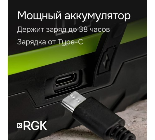 Купить Комплект: ротационный нивелир RGK SP-612G + элевационный штатив RGK SH-170