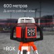 Комплект: ротационный нивелир RGK SP-612 с калибровкой + элевационный штатив RGK SH-170 + рейка RGK LR-2 + дальномер RGK DL100