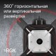 Комплект: ротационный нивелир RGK SP-612 с калибровкой + элевационный штатив RGK SH-170 + рейка RGK LR-2 + дальномер RGK DL100