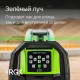 Комплект: ротационный нивелир RGK SP-612G + элевационный штатив RGK SH-170