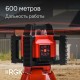 Комплект: ротационный нивелир RGK SP-312 с калибровкой + элевационный штатив RGK SH-340