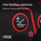 Комплект: ротационный нивелир RGK SP-312 с калибровкой + элевационный штатив RGK SH-340