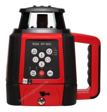 Ротационный нивелир RGK SP-800 с калибровкой
