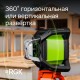 Ротационный нивелир RGK SP-612G с калибровкой