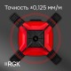 Комплект: ротационный нивелир RGK SP-312 с калибровкой + штатив RGK SH-170 рейка RGK LR-2