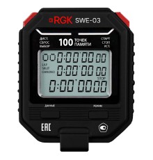 Секундомер электронный RGK SWE-03 с поверкой