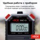 Секундомер электронный RGK SWE-01 с поверкой