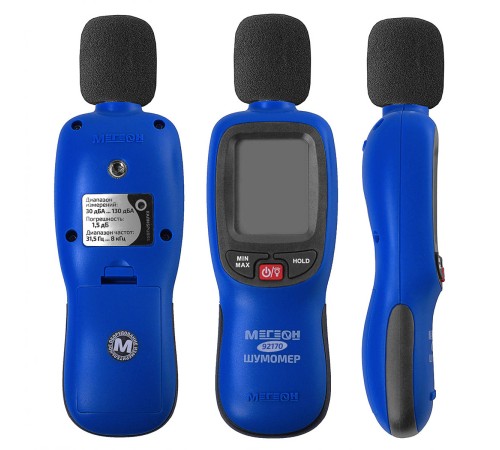 Купить Шумомер МЕГЕОН 92170 с Bluetooth