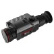Тепловизионный прицел Guide TR420