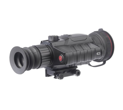 Купить Тепловизионный прицел Guide TR450