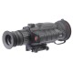 Тепловизионный прицел Guide TR450