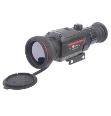 Тепловизионный прицел Guide TR450