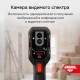 Тепловизор AMO T833