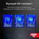 Комплект тепловизора AMO T820 с поверкой и контактного термометра AMO T105